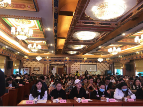 學(xué)業(yè)務(wù)固本夯基礎(chǔ)強素質(zhì) 為民辦實事——甘孜州人社系統(tǒng)開展就業(yè)干部能力提升全覆蓋培訓(xùn)