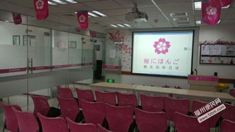 寒假學(xué)日語(yǔ)，賞櫻正當(dāng)時(shí)——福州櫻花日語(yǔ)寒假短期班學(xué)費(fèi)優(yōu)惠中